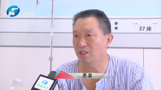 执着的信念 无悔的选择:郑大一附院肝胆胰外一科主任赵永福